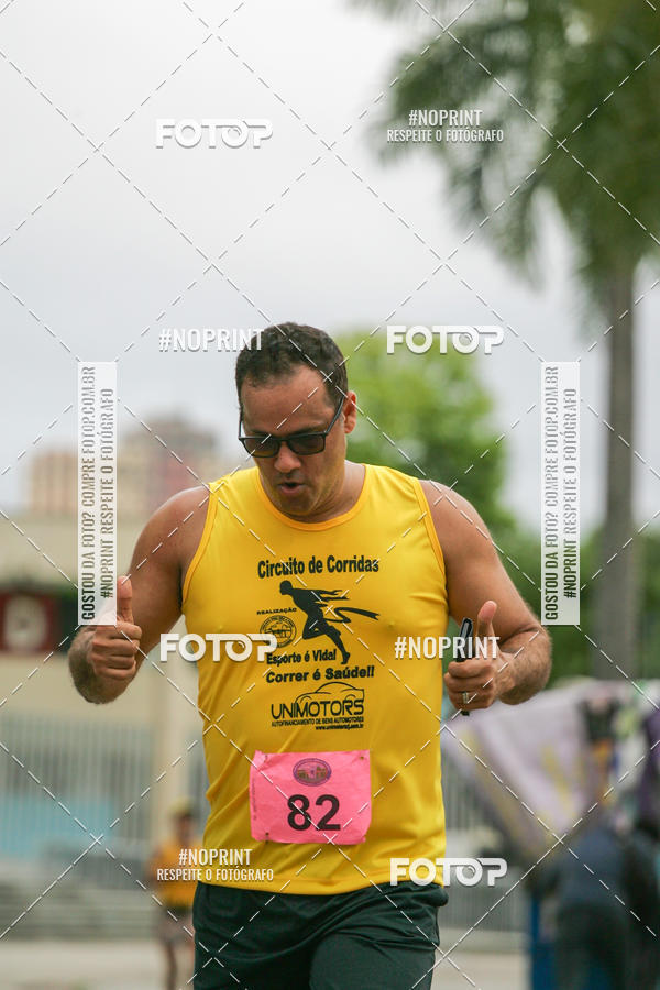 Buy your photos of the event8 Corrida e Caminhada ns Fazemos a Diferena - Etapa Maracan on Fotop