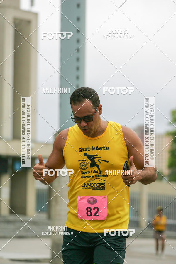 Buy your photos of the event8 Corrida e Caminhada ns Fazemos a Diferena - Etapa Maracan on Fotop