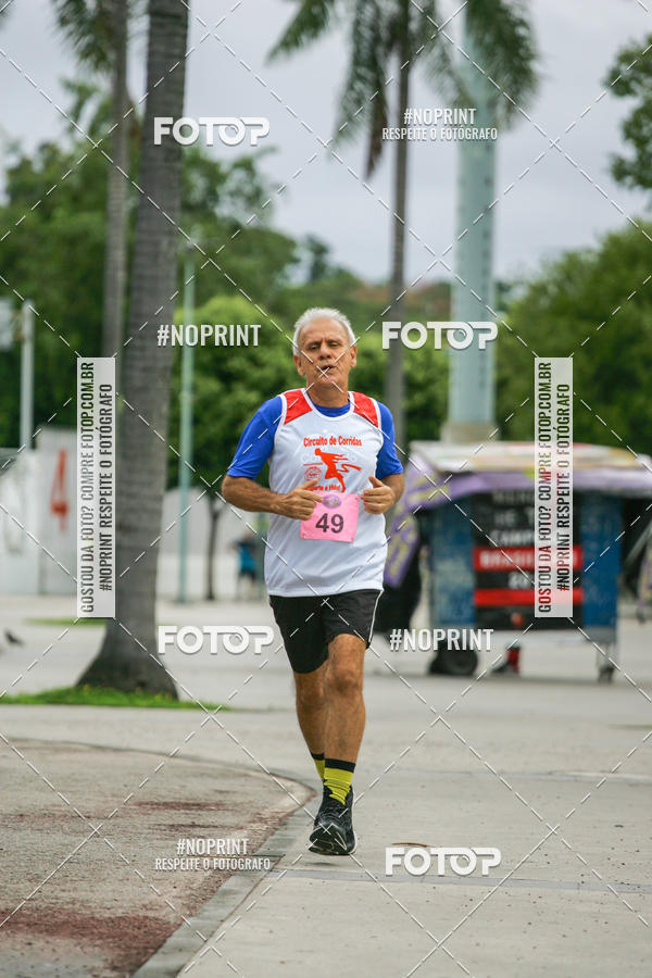 Buy your photos of the event8 Corrida e Caminhada ns Fazemos a Diferena - Etapa Maracan on Fotop