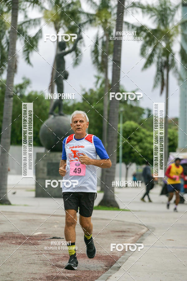 Buy your photos of the event8 Corrida e Caminhada ns Fazemos a Diferena - Etapa Maracan on Fotop