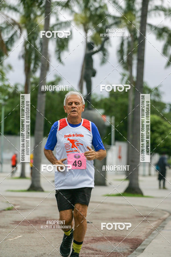 Buy your photos of the event8 Corrida e Caminhada ns Fazemos a Diferena - Etapa Maracan on Fotop