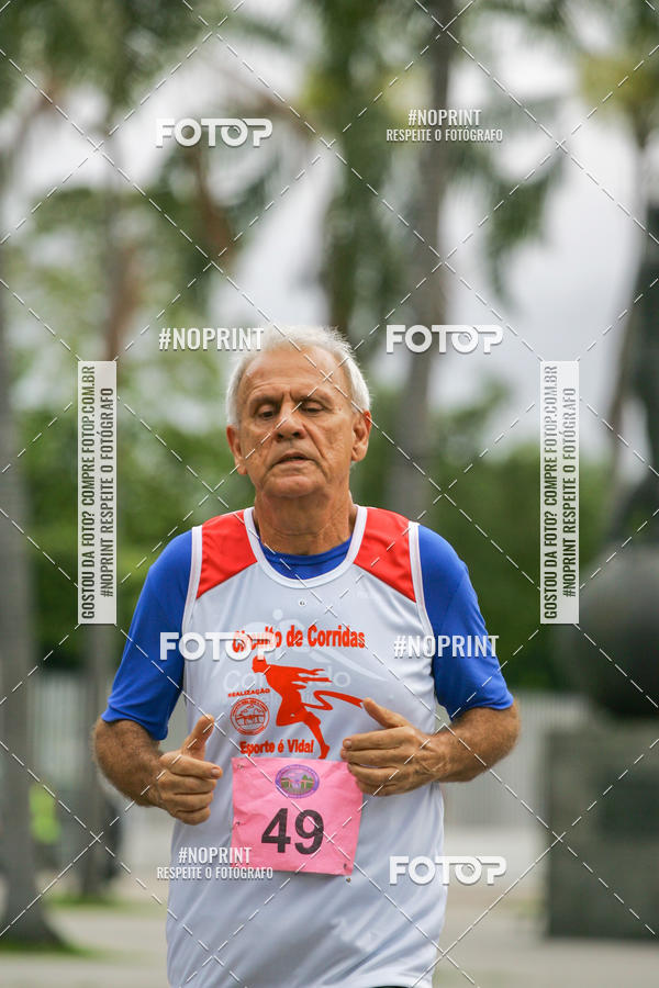 Buy your photos of the event8 Corrida e Caminhada ns Fazemos a Diferena - Etapa Maracan on Fotop