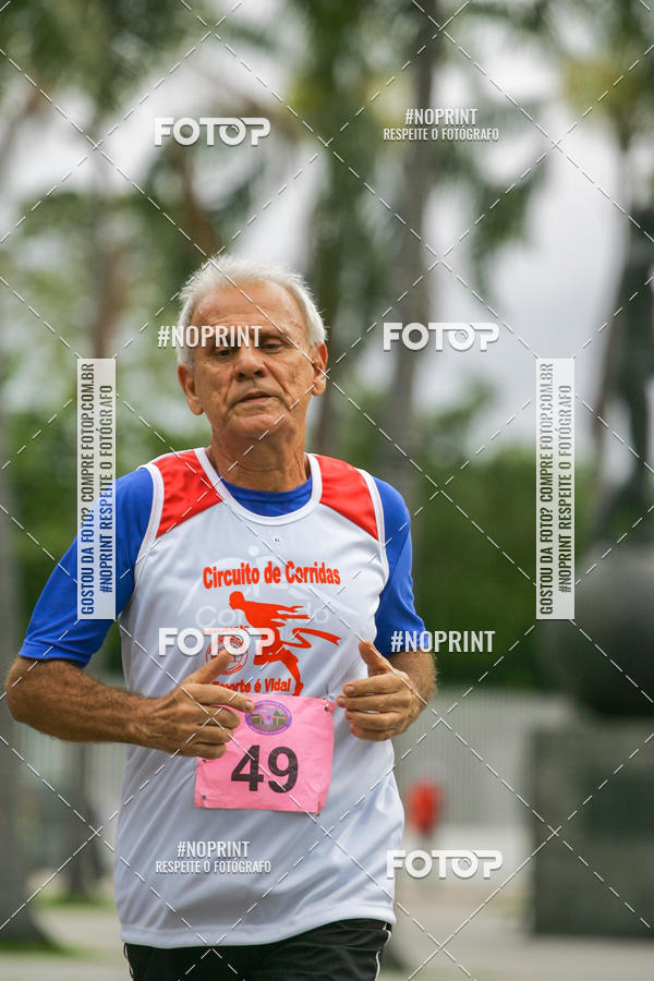 Buy your photos of the event8 Corrida e Caminhada ns Fazemos a Diferena - Etapa Maracan on Fotop