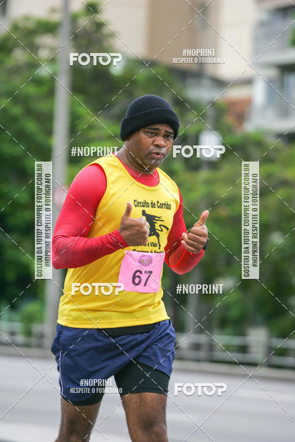 Buy your photos of the event8 Corrida e Caminhada ns Fazemos a Diferena - Etapa Maracan on Fotop