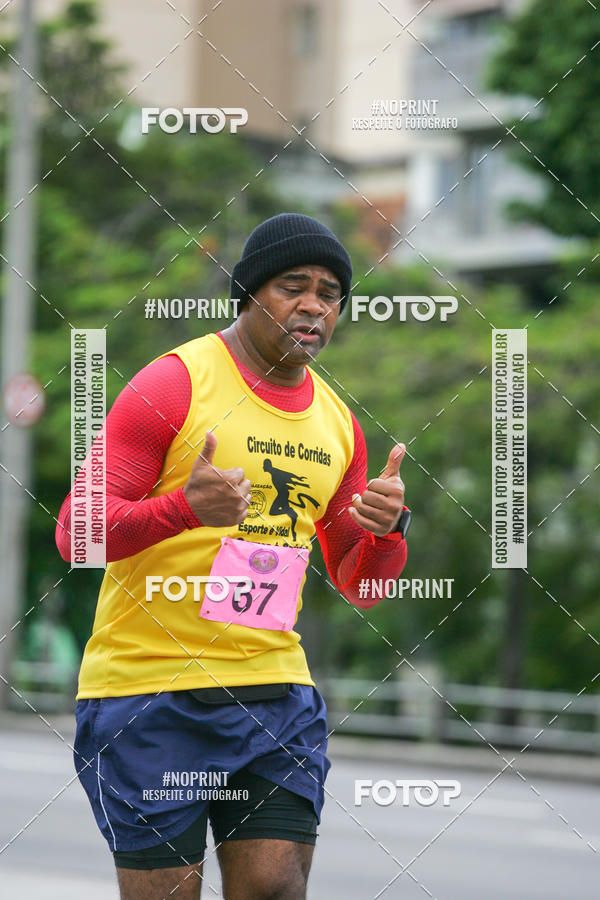 Buy your photos of the event8 Corrida e Caminhada ns Fazemos a Diferena - Etapa Maracan on Fotop