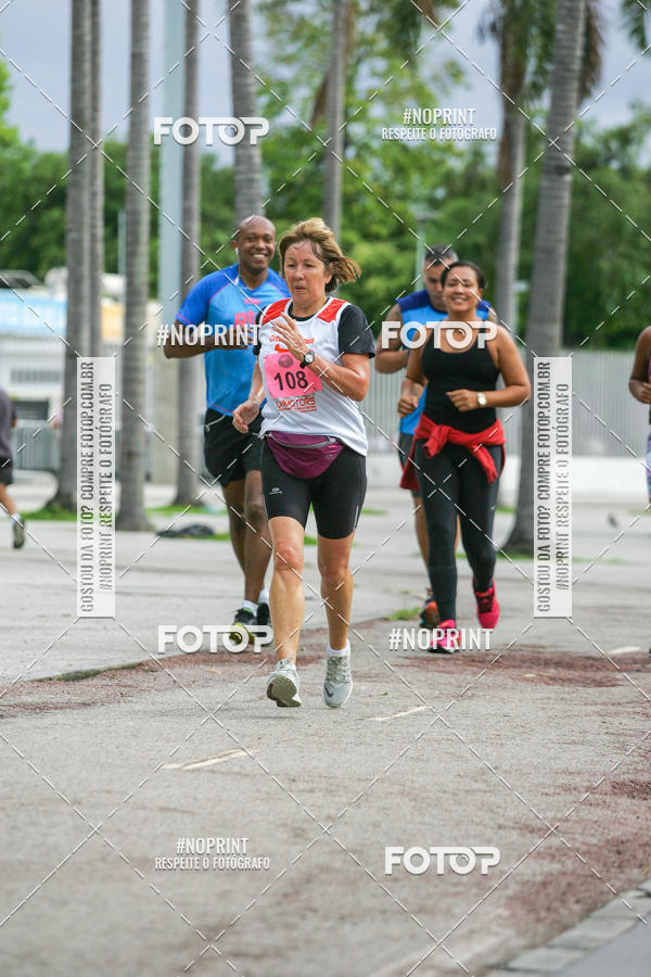 Buy your photos of the event8 Corrida e Caminhada ns Fazemos a Diferena - Etapa Maracan on Fotop