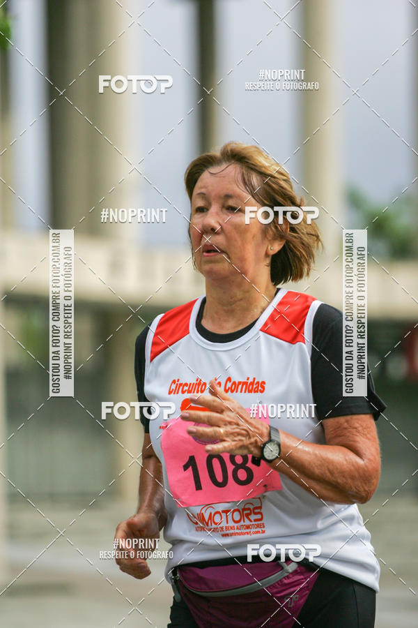 Buy your photos of the event8 Corrida e Caminhada ns Fazemos a Diferena - Etapa Maracan on Fotop