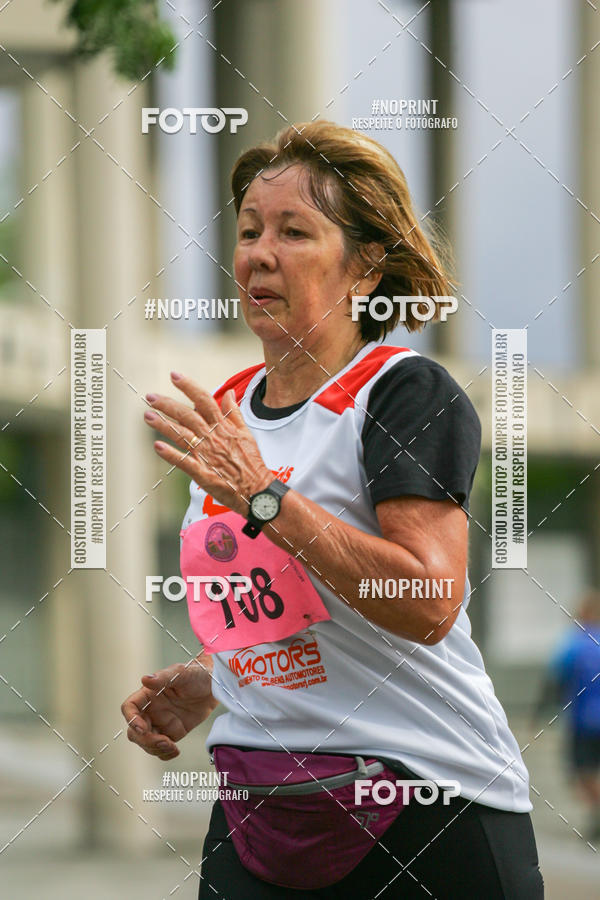 Buy your photos of the event8 Corrida e Caminhada ns Fazemos a Diferena - Etapa Maracan on Fotop