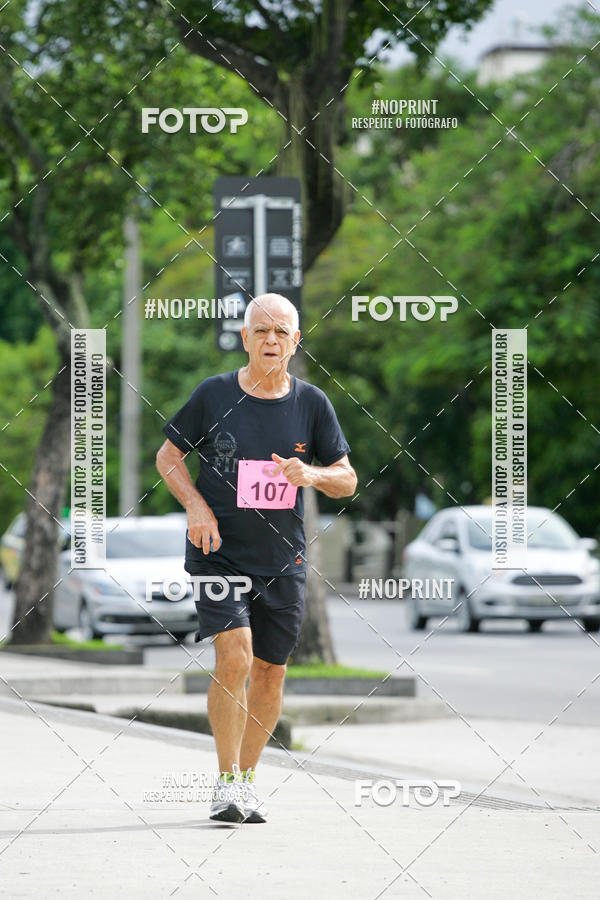 Buy your photos of the event8 Corrida e Caminhada ns Fazemos a Diferena - Etapa Maracan on Fotop