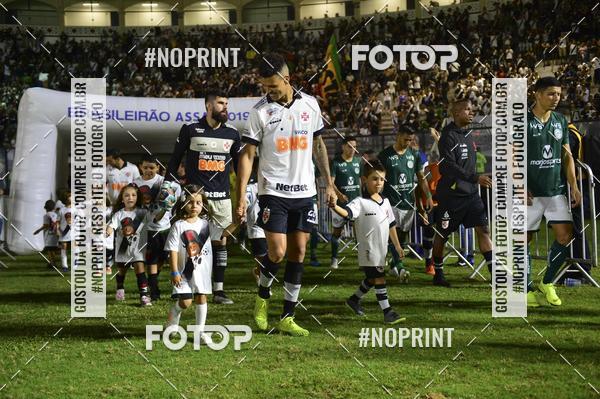 Compre suas fotos do eventoVasco x Goias  So Janurio    - 18/11/2019 no Fotop