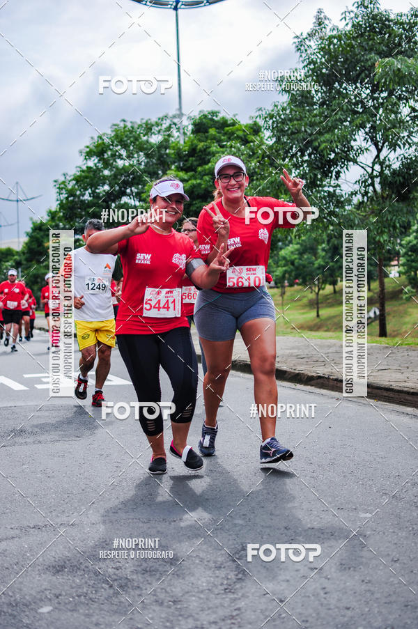 Buy your photos of the event25 Corrida Cidade de Indaiatuba SEW on Fotop
