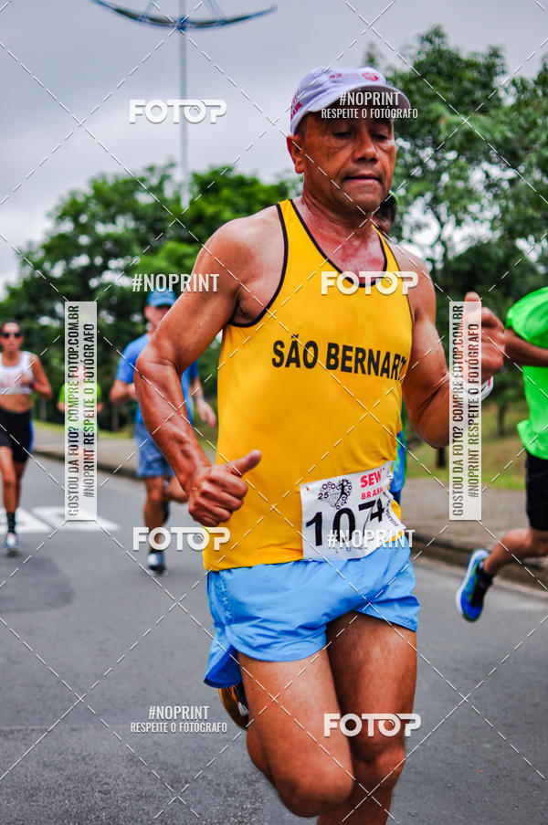 Compra tus fotos del evento25 Corrida Cidade de Indaiatuba SEW En Fotop