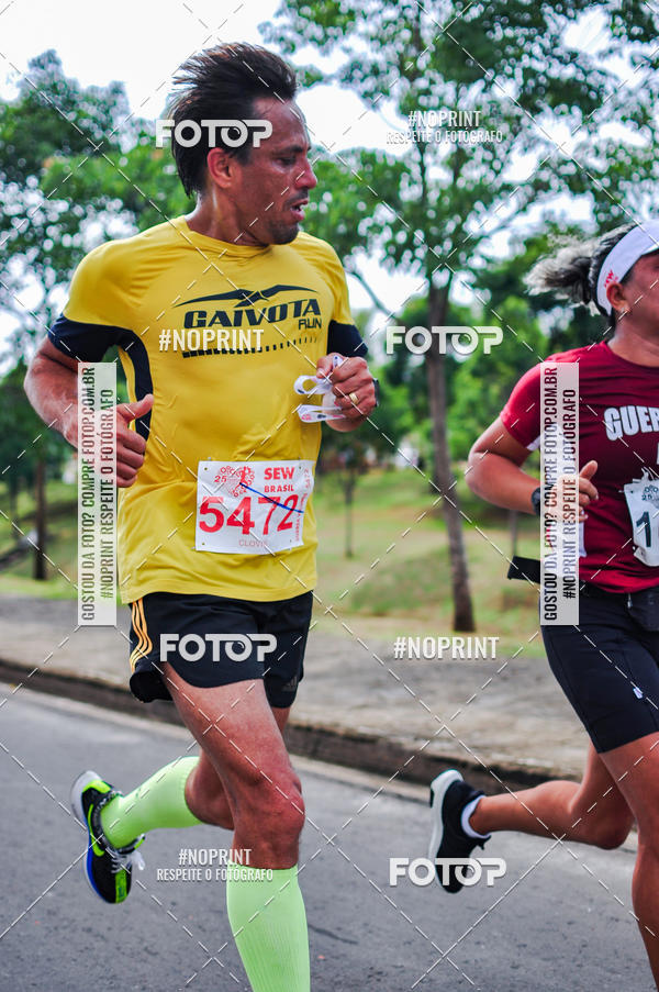 Compra tus fotos del evento25 Corrida Cidade de Indaiatuba SEW En Fotop