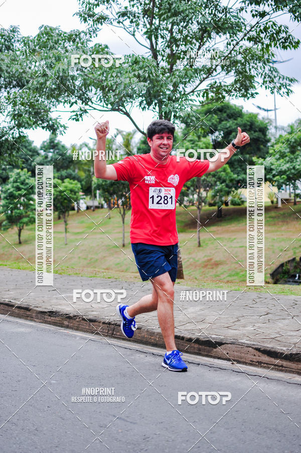 Acquista le foto dell'evento25 Corrida Cidade de Indaiatuba SEW in Fotop