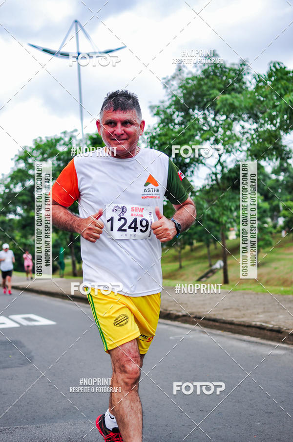 Achetez vos photos de l'vnement25 Corrida Cidade de Indaiatuba SEW sur Fotop
