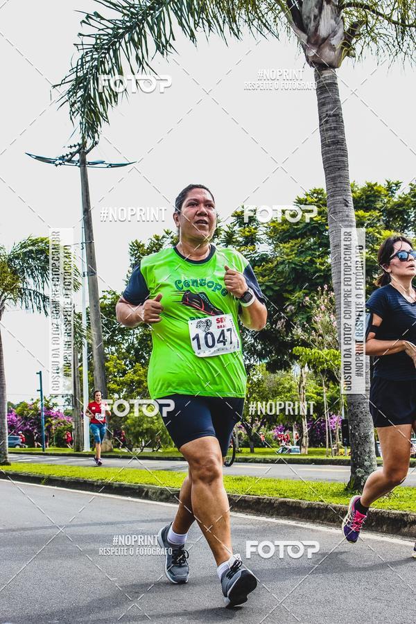Compra tus fotos del evento25 Corrida Cidade de Indaiatuba SEW En Fotop