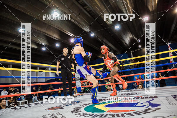Acquista le foto dell'eventoCAMPEONATO BRASILEIRO DE MUAY THAI 2019  CBMTBT in Fotop