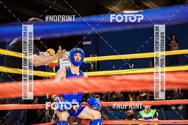 Acquista le foto dell'eventoCAMPEONATO BRASILEIRO DE MUAY THAI 2019  CBMTBT in Fotop