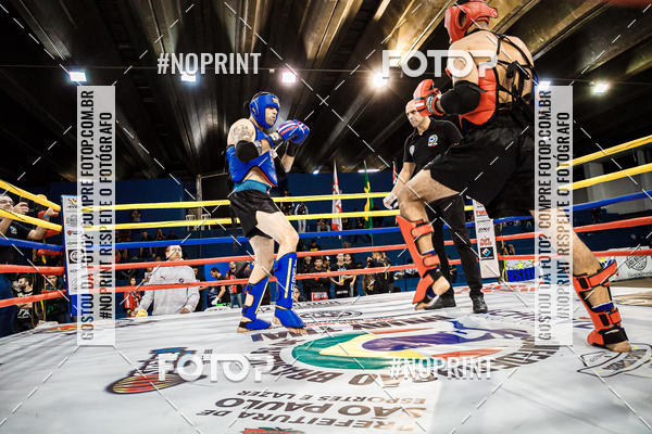 Acquista le foto dell'eventoCAMPEONATO BRASILEIRO DE MUAY THAI 2019  CBMTBT in Fotop