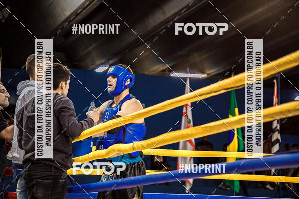 Acquista le foto dell'eventoCAMPEONATO BRASILEIRO DE MUAY THAI 2019  CBMTBT in Fotop