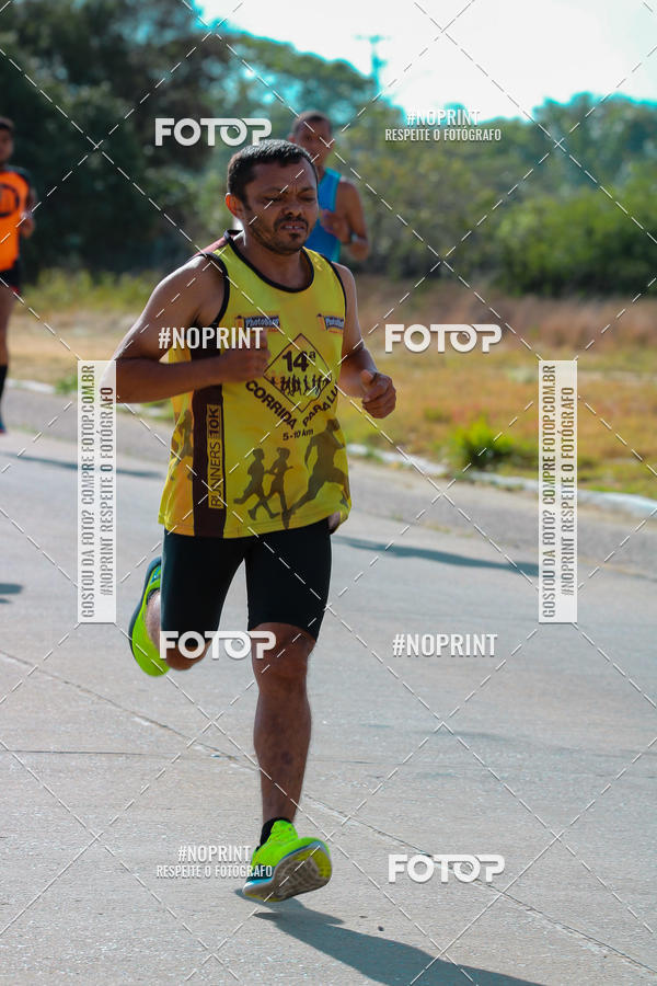 Buy your photos of the eventCORRIDA ENTRE AMIGOS on Fotop