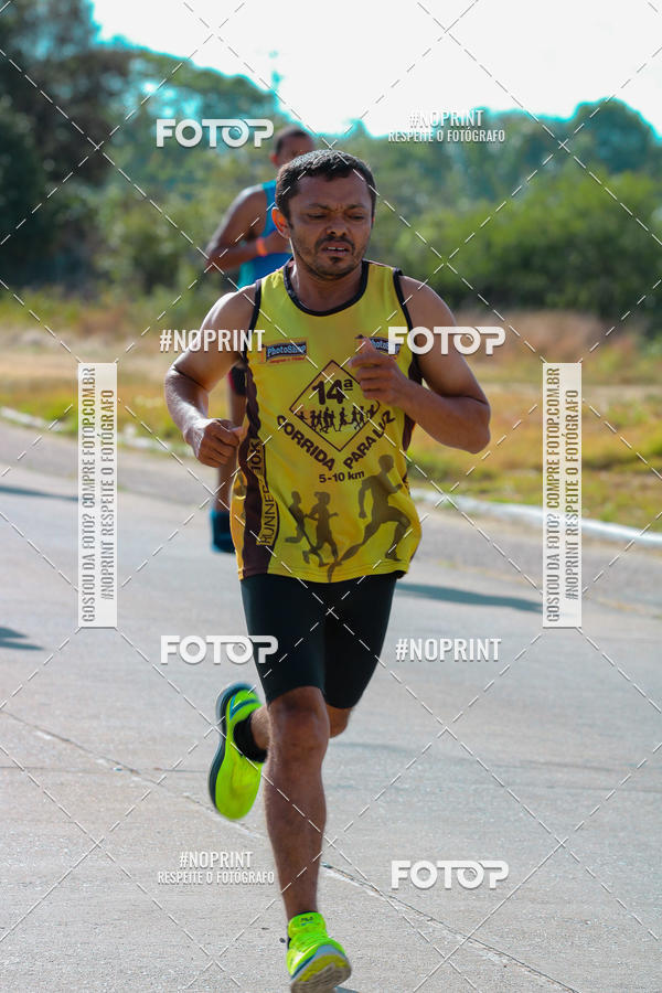 Buy your photos of the eventCORRIDA ENTRE AMIGOS on Fotop