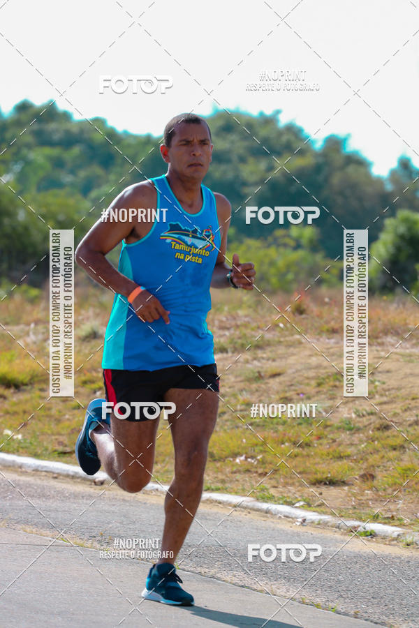 Buy your photos of the eventCORRIDA ENTRE AMIGOS on Fotop