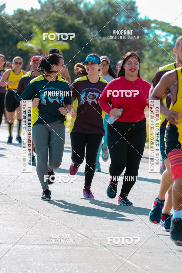 Buy your photos of the eventCORRIDA ENTRE AMIGOS on Fotop