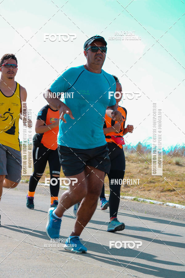 Compra tus fotos del eventoCORRIDA ENTRE AMIGOS En Fotop