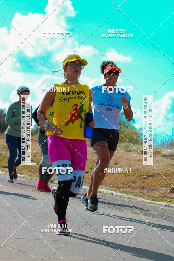 Compra tus fotos del eventoCORRIDA ENTRE AMIGOS En Fotop