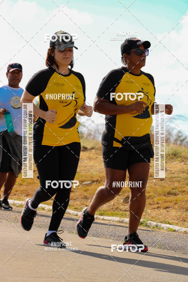 Compra tus fotos del eventoCORRIDA ENTRE AMIGOS En Fotop