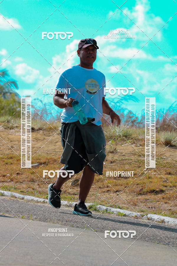 Compra tus fotos del eventoCORRIDA ENTRE AMIGOS En Fotop