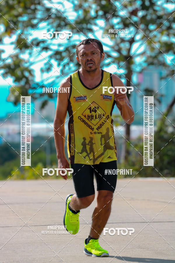 Acquista le foto dell'eventoCORRIDA ENTRE AMIGOS in Fotop