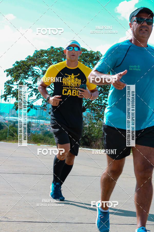 Compra tus fotos del eventoCORRIDA ENTRE AMIGOS En Fotop