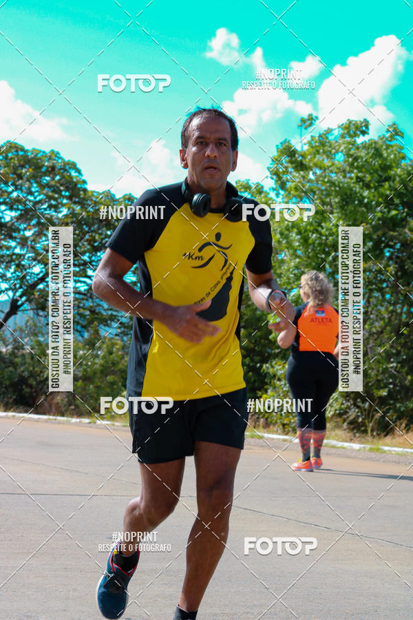 Compra tus fotos del eventoCORRIDA ENTRE AMIGOS En Fotop