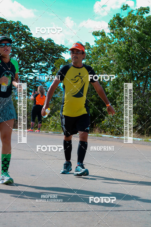 Compra tus fotos del eventoCORRIDA ENTRE AMIGOS En Fotop