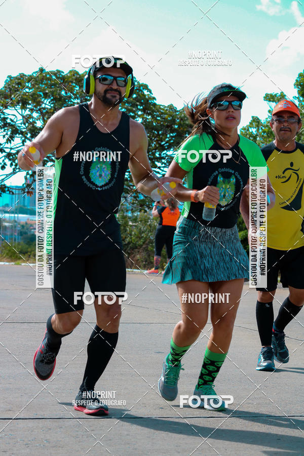Compra tus fotos del eventoCORRIDA ENTRE AMIGOS En Fotop