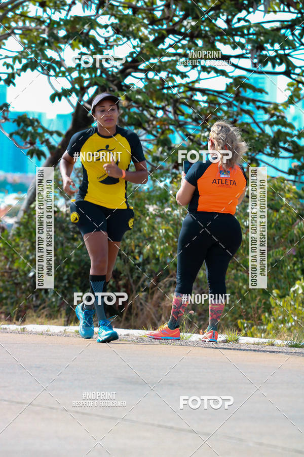 Compra tus fotos del eventoCORRIDA ENTRE AMIGOS En Fotop