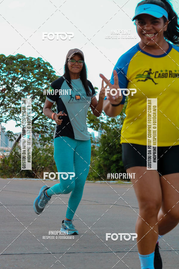 Buy your photos of the eventCORRIDA ENTRE AMIGOS on Fotop
