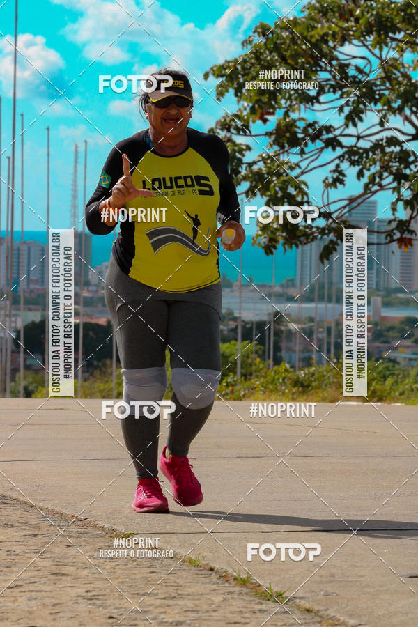 Compra tus fotos del eventoCORRIDA ENTRE AMIGOS En Fotop