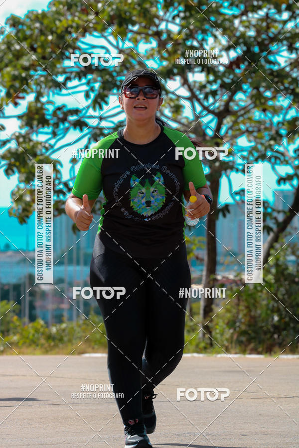 Compra tus fotos del eventoCORRIDA ENTRE AMIGOS En Fotop