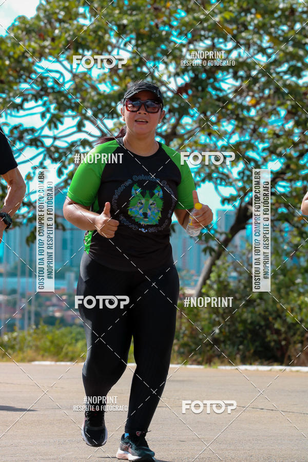 Compra tus fotos del eventoCORRIDA ENTRE AMIGOS En Fotop