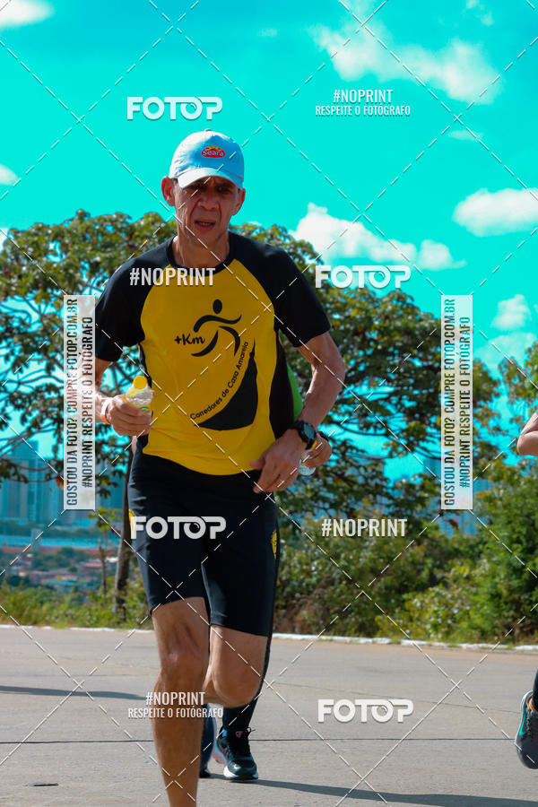 Compra tus fotos del eventoCORRIDA ENTRE AMIGOS En Fotop