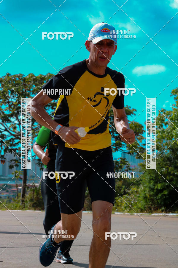 Compra tus fotos del eventoCORRIDA ENTRE AMIGOS En Fotop