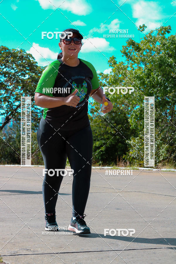 Compra tus fotos del eventoCORRIDA ENTRE AMIGOS En Fotop