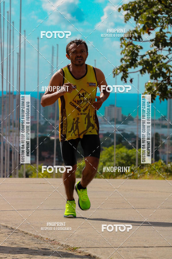 Compra tus fotos del eventoCORRIDA ENTRE AMIGOS En Fotop