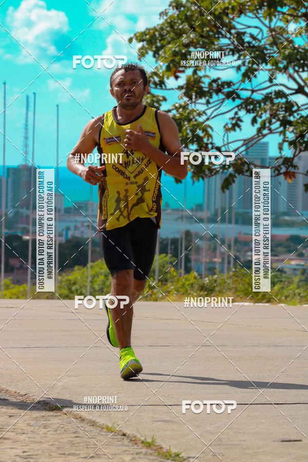 Compra tus fotos del eventoCORRIDA ENTRE AMIGOS En Fotop