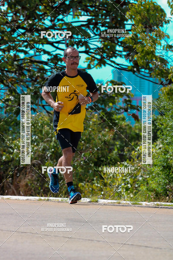 Compra tus fotos del eventoCORRIDA ENTRE AMIGOS En Fotop