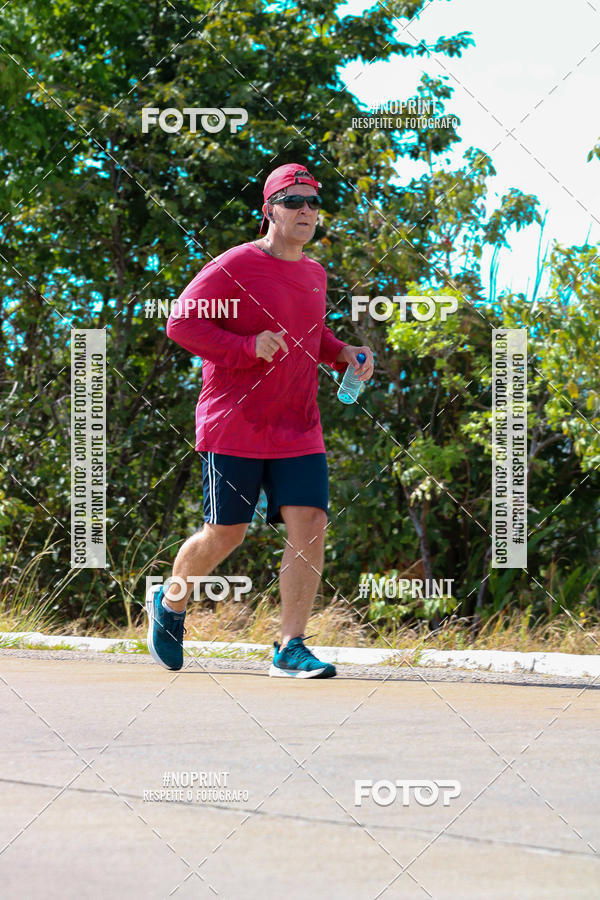 Compra tus fotos del eventoCORRIDA ENTRE AMIGOS En Fotop