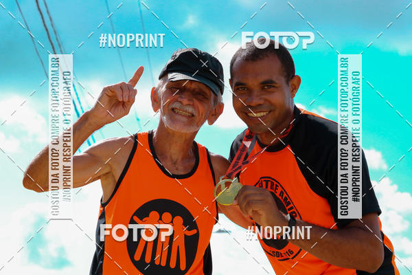 Buy your photos of the eventCORRIDA ENTRE AMIGOS on Fotop